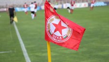 Еуфория на "Армията": Мечтата на ЦСКА е на една ръка разстояние! + ВИДЕО