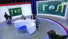 Куп подаръци и изненади с предаването "Гол"