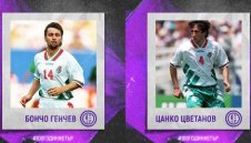 Още легенди се включват в мача "Звездите на Етър" и "Звездите на България"