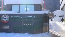 БФС с важно решение