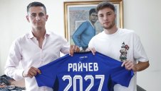 Номер 77 в Левски: Ще продължи ли Адриан Райчев традицията на &bdquo;сините&ldquo; юноши?