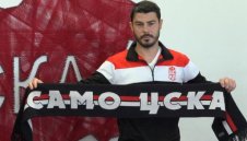 ЦСКА 1948 - Левски било дербито на България