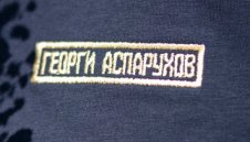 Левски пусна колекция „Гунди завинаги в сърцата“