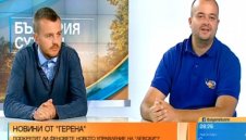 Нов собственик, нов късмет: Какво ще се промени в Левски? + ВИДЕО