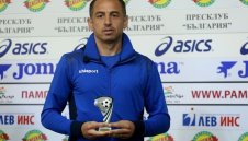 Черно море трябваше да играе бараж за Лига Европа