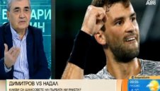 Григор има големи шансове да победи Надал! + ВИДЕО