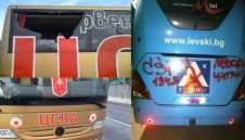 Добре дошли във Вандалия