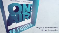 Bulgaria ON AIR - с нова още по-модерна визуална идентичност и излъчване в HD качество