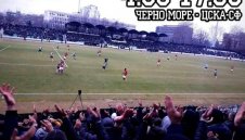 Феновете на Черно море се надъхват за мача с ЦСКА