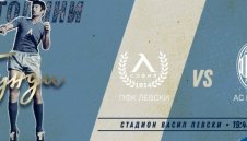 Ново двайсет: Уест Хям ще играе с Левски за юбилея на Гунди