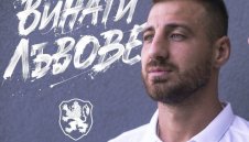 Бодуров: Точката е успех за нас