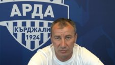 Ултиматум в Кърджали: Арда бие шута на Стамен Белчев, ако не бие Берое