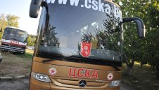 Новият автобус на ЦСКА вече е в България 