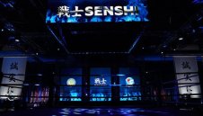 Кои са големите двубои, които ще гледаме на Senshi на 4 декември?