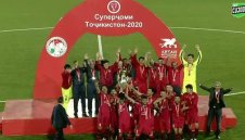 Първи трофей по време на пандемия 