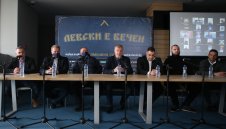 Кошмар на "Герена"! ФИФА наложи жестоко наказание на Левски