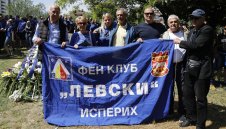 Феновете на Левски сами избраха президента си