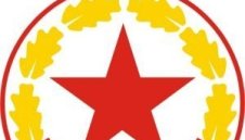 Армейците взимат новия бразилец от разпродажба