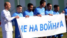 Вътрешни размествания в Левски