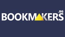 Букмейкърс БГ: Анализи на силните сайтове за залози у нас
