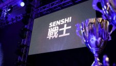 SENSHI се измества с ден по-рано – гала вечерта започва на 3 юли и ще продължи на 4 юли