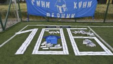 Феновете на Левски в Перник също събират пари 