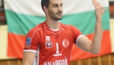 Казийски лапа 1 милион долара от японци