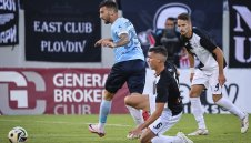 Арда - Крумовград