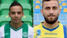 Пирин тества юноша на Аякс