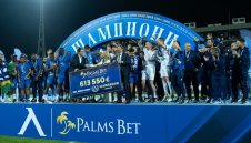Нова оферта: Ще продължи ли партньорството на ПФК &bdquo;Левски&rdquo; с Palms Bet?