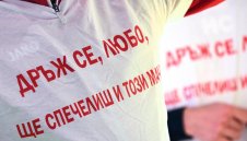 Разкриха каква сума е събрана от турнира за Любо Пенев