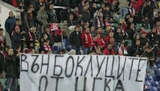 &quot;Титан&quot; би шута на Гьоре и Емо от ЦСКА