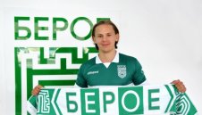 Нападател от Финландия ще харчи държавни пари в Берое