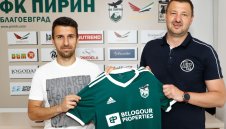 ОФИЦИАЛНО: Светослав Дяков се завърна в Пирин 