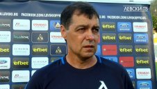 Хубчев: Отстъпихме на ЦСКА и трябва да си го признаем