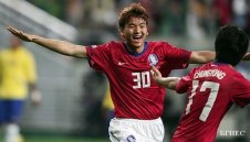 ПРОГНОЗА: Южна Корея - Гърция