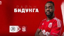 ЦСКА 1948 официално привлече Райън Бидунга