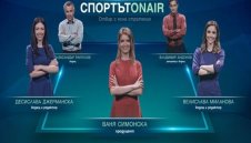 Гледайте финала на Мондиал 2018 с Bulgaria ON AIR