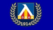 Левски оттегли иска за отнетите точки