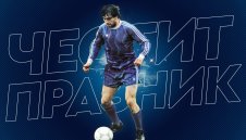 Божидар Искренов на 60: Левски поздрави легендата