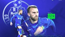 Добра сделка за Реал. Хетафе обяви привличането на Борха Майорал