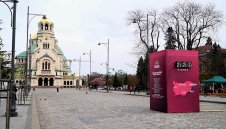 Джирото затваря "Цариградско шосе"