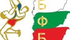 Над 300 бона дълг към ММС! От БФ Борба показаха СНИМКА