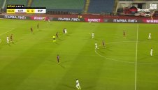 ВИДЕО: Септември - Берое