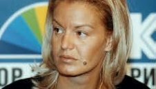 Стефка Костадинова е новият шеф на БОК