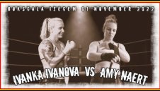 Българка излиза за престижна титла днес