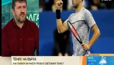 Ето на какво се дължи успехът на Гришо + ВИДЕО