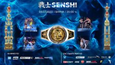 Бойната карта на SENSHI: 13 сблъсъка между бойци от 21 държави