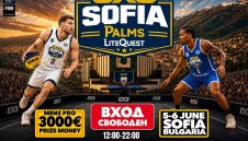 3х3 Sofia Open Palms LiteQuest: Световният 3х3 баскетбол пристига в София