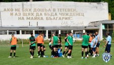 Бари напуска лагера на Черно море, отново ще се оперира